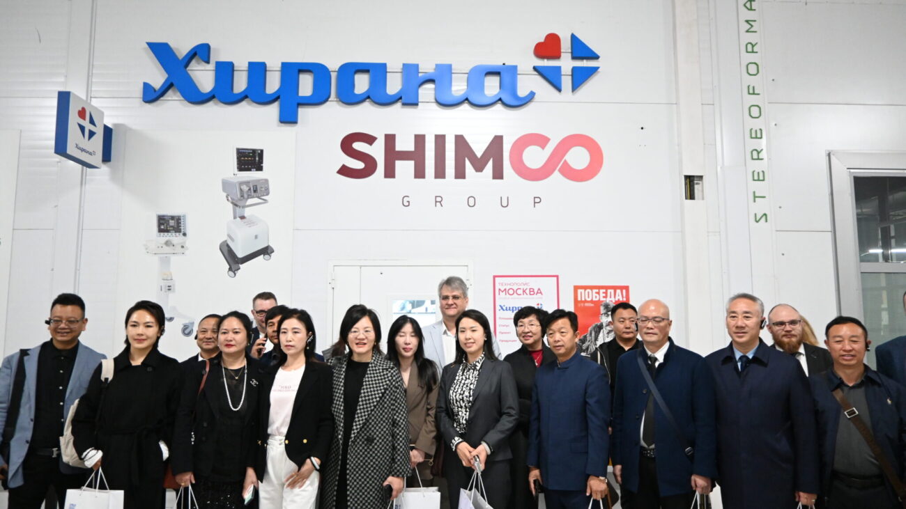 SHIMCO GROUP, 22.05.2025